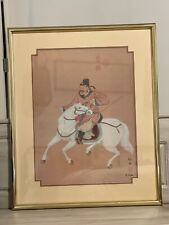 Chinese print for sale  Newnan