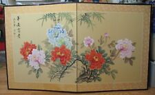 Japanese panel silk for sale  Kensington