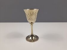 Epns engraved goblet for sale  SWINDON