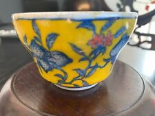 Antique chinese qing for sale  San Mateo