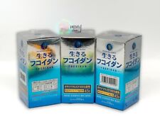 Usado, Botellas Okinawa Mozuku Live Fucoidan 45000 mg X3 (450 cápsulas en total) segunda mano  Embacar hacia Argentina