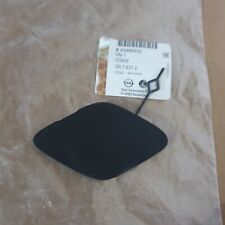 Tappo cover opel usato  Frosinone