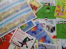 FRANCE, LOT FACIALE 100 euro timbres en euro, pour 60 EURO, - 40% d'occasion  Nice-