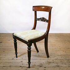 Sophisticated william rosewood for sale  GLASGOW