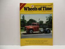 May 1997 wheels for sale  Waynesboro