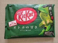 Kit Nestlé Kat Japão Matcha Biscoito Chá Verde x10 Mini Japonês 135g KitKat comprar usado  Enviando para Brazil