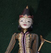 Inch indonesian wayang for sale  Oronoco