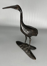 Vintage bronze heron d'occasion  Expédié en Belgium