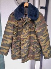 Russische armee winterjacke gebraucht kaufen  Hamburg