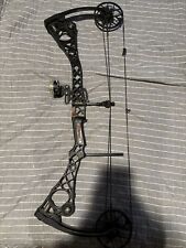 Compound bow right for sale  Sebree