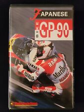 1990 japanese fim for sale  Shelton