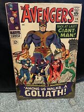 Avengers 1966 giant for sale  Chicopee