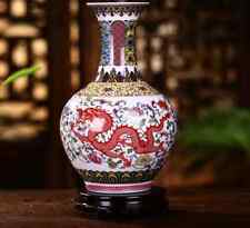 Vase chinois dragon d'occasion  Paris I