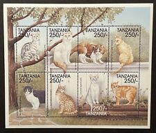Tanzania cat stamps d'occasion  Expédié en Belgium