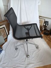 Charles eames chair for sale  Shipping to Ireland