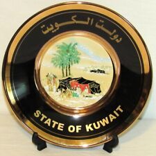 State kuwait art for sale  Wilton
