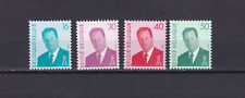Używany, SA02 Belgia 1994 Król Albert II znaczki niestemplowane na sprzedaż  Wysyłka do Poland