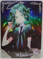 Land of the Lustrous Phosphophyllite Holo Foil Doujin Trading Card for sale  Shipping to South Africa