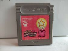 Gioco kirby star usato  Italia