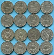 SILVER FULL SET SILVER 15  KOPEKS 1922-1930 USSR SOVIET UNION 8 DIFFERENT COINS, used for sale  Shipping to South Africa