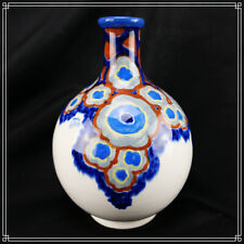 Elegant vase art d'occasion  Auzat