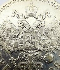 Rublo argento 1898 usato  Roma