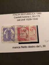 Castelli varieta francobolli usato  Italia