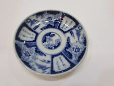 1920s porcelain chinese for sale  Hensel