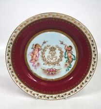 Sevres porcelain plate for sale  MAIDENHEAD