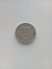 Moneta rara dracme usato  Bologna