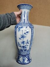 Beau vase porcelaine d'occasion  Amiens-