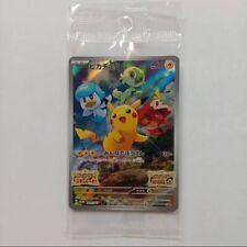 Pokemon card scarlet for sale  Shipping to Canada