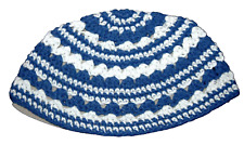 Frik kippah yarmulke for sale  Shipping to Ireland