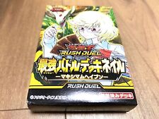 Rush duel strongest for sale  Shipping to Ireland
