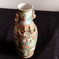 Rare ancien vase d'occasion  Charvieu-Chavagneux