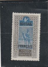 L6319 soudan timbre d'occasion  Reims