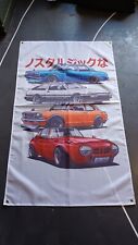 Japanese car flag for sale  LINCOLN