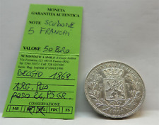 5 franchi argento usato  Faenza