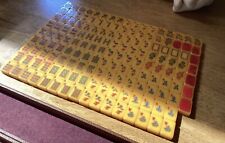 Vintage mahjong set for sale  Swan Lake