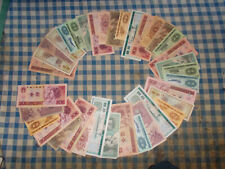 36 banknotów Chin - bez rezerwy na sprzedaż  Wysyłka do Poland