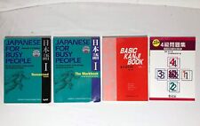 Japonês para Pessoas Ocupadas Versão Romanizada + Livro de Exercícios Vol 1, Livros Básicos de Kanji comprar usado  Enviando para Brazil