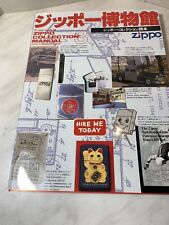 Zippo collection manual usato  Pont Canavese