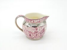 Victorian pink silver for sale  TETBURY