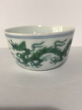 Chinese porcelain dragon for sale  WOLVERHAMPTON