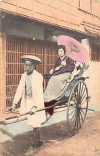 Japan geisha rickshaw d'occasion  France