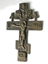 russian orthodox cross for sale  POTTERS BAR