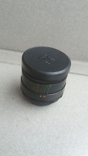 Używany, vintage lens   Helios - 44 -2   , 2,58  , M42 na sprzedaż  PL