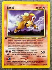 Near mint entei usato  Rivarolo Canavese