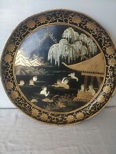 Antique papier mache for sale  Shipping to Ireland