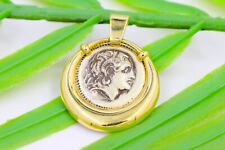 Alexander The Great Silver Coin And 14K Yellow Gold Pendant, used for sale  Shipping to South Africa